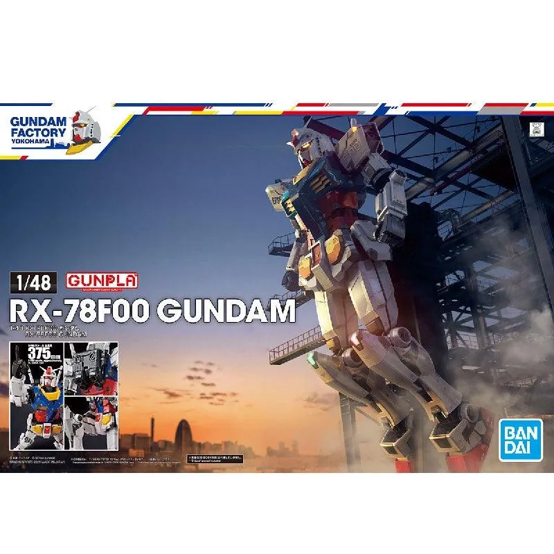 1/48 RX-78F00 Gundam (Gundam Factory Yokohama Exclusive)